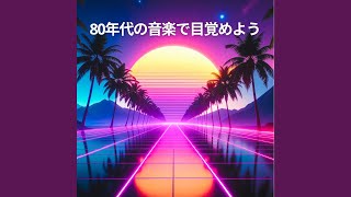 Kokomo @channel/UCrnD8aXhy4oQMS0ITw471tA