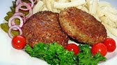 Котлеты по домашнему - YouTube