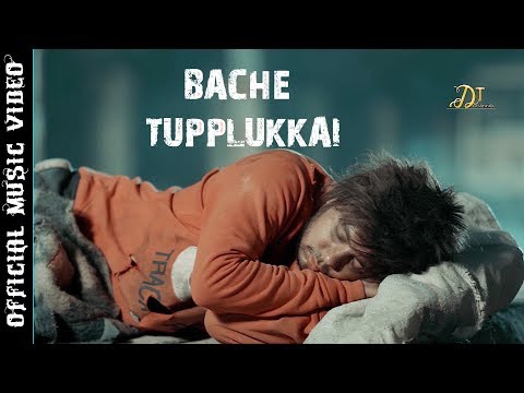 Durgesh Thapa New Song Bache Tuplukkai | Ft. Aryan Thapa | Official Video
