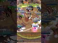 Tutorial di bomb