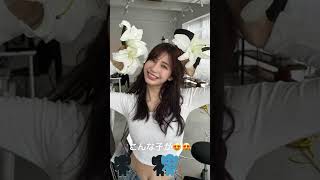 これがこう！ ＃かわいい ＃おすすめ ＃アイドル ＃水着 ＃小倉ゆうか ＃可愛くてごめん