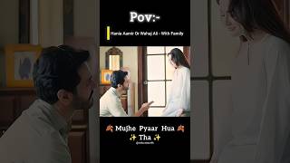 New Pakistani Drama 🥀❤️ | Mujhe Pyaar Hua Tha | #shorts #drama #viral