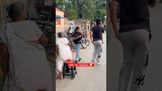 Wait for it🤣 #funny #comedy #prank #viral #mrdibrugarh