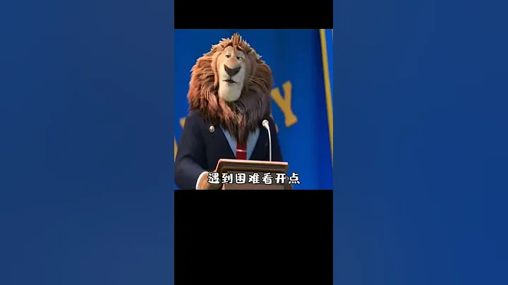 提高口才要看的三本書 - 天天要聞