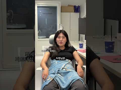 GenZ 회사에서 M세대가 살아남는 법