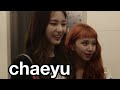 chaeyu moments in 7 minutes and 32 seconds