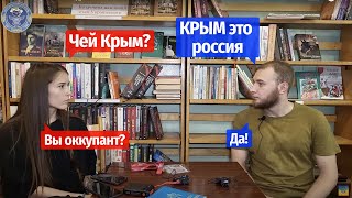 Чабанко Игорь Александрович (Симферополь)| Интервью на канале @VolodymyrZolkin