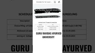 ayurveda councilling bams bamscollege ayush ayurvedic bamscollege viral reels reel viral