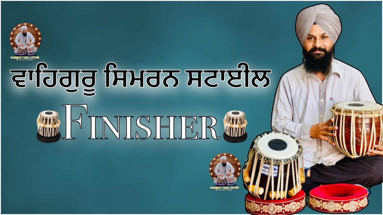 WAHEGURU SIMRAN STYLE FINISHER 😍 | BAND KEHERWA SERIES | ONLINE CLASSES AT (+91)8580844863