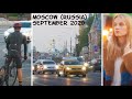 Walking Moscow (Russia): city center - many people / Bolshaya Yakimanka Street. September 2020.