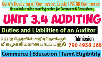 Duties and Liabilities of an Auditor | PGTRB 2025 Commerce | Unit 3.4 Auditing