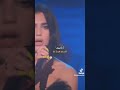 Bts Btsarmy نسويات بيسان اسماعيل انس واصاله Bts Btsarmy نسويات بيسان اسماعيل انس واصاله