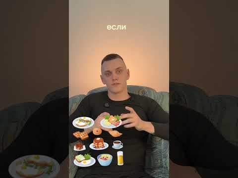 3 ошибки при похудении #спорт #motivation #transformation #gym #фитнес #похудение #мышцы #