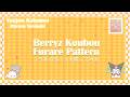 《海外5人で歌ってみた》「フラれパターン」- Furare Pattern 《First Generation》【Afureru Yorokobi】
