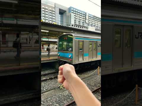 関西の205系関東と逆で違和感ありすぎww