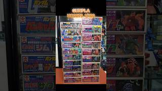 OYW UC0079 GUNPLA 1:100 #hobbyboom #hobbyboomtoy #nostalgia #gunpla #懷舊玩具 OYW UC0079 GUNPLA 1:100 #hobbyboom #hobbyboomtoy #nostalgia #gunpla #懷舊玩具