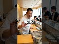 「"ジジイ!回転寿司と勘違いしてんじゃねえ!"と老人を罵った大将の末路...」