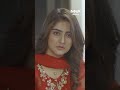 Mujhay Kyon Aisa Lag Raha Ha Kay Tum Khush Nahi Ho