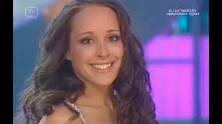 Ксения Ларина   Пузырьки лимонада Фабрика звёзд 4