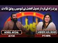 Adeel Afzal And Sabeen Gul Khan Join Vasay Ch In Mazaaq Raat | Dunya News