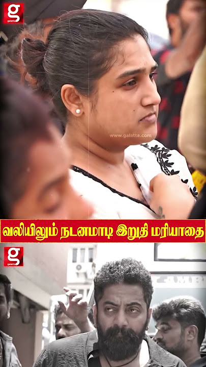 வலியிலும் நடனமாடி தாயிக்கு இறுதி மரியாதை செலுத்திய Robert Master Robert Master Mom Mother Chennai