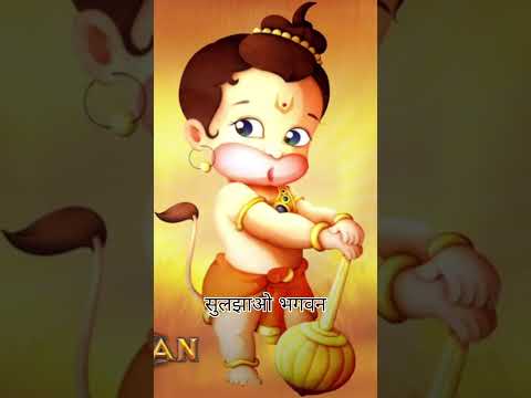 Jay Hanuman Dada❤🙏     #shorts #viral #hanuman #sarangpur