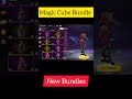 free fire new magic cube bundle 😱 next magic cube bundles || next magic cube dress in ff #shorts