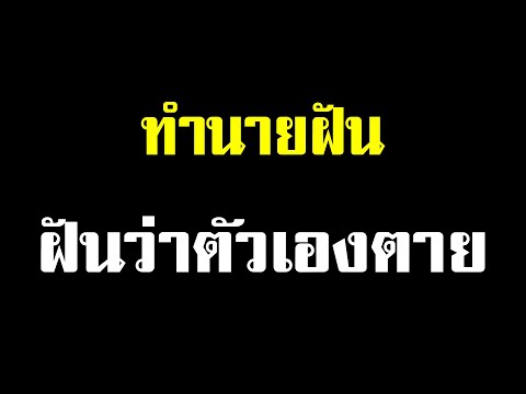 ผลสลากกินแบ่งรัฐบาล วันที่ 1 พย. 2567 ผลสลากกินแบ่งรัฐบาล วันที่ 1 พย. 2567