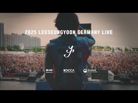 [SPOT VIDEO] 2025 LEE SEUNG YOON GERMANY LIVE