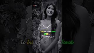 Sad Shayari | 4K Status | Hindi Shayari |Emotional | #shorts #sadshayari #vibez_93 #hoyoverse