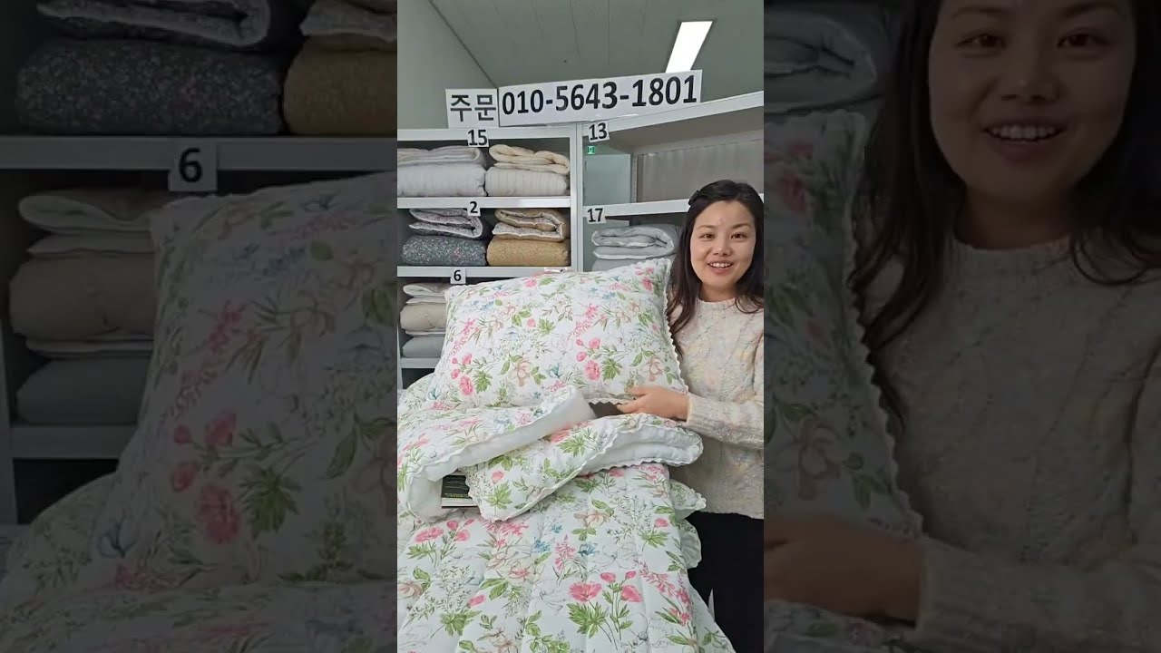 🌱26년2월26일 보들모달 고급순면 침실화원 꽃광목이불 🎉침구소개 라이브방송🎙️##국내생산 #이불 #침구추천 #숙면이불 #수면건강 #세탁법 #생활꿀팁 #꽃이불