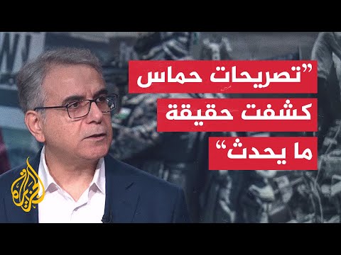 أحمد الحيلة: تصريحات حماس تؤكد أن نتنياهو يخادع وأمريكا تحاول خلق جو إيجابي