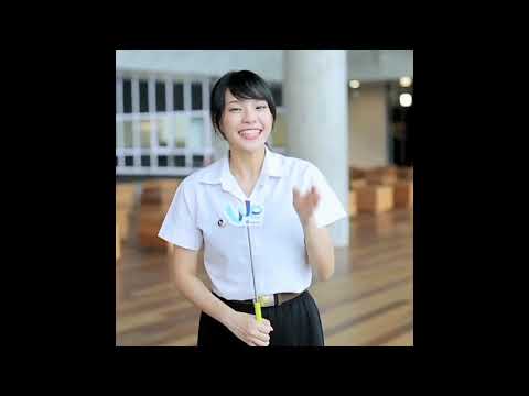 [เฌอปราง] - เปิดเทอมแล้วยิ้มเข้าไว้สู้ๆน้าาาา~