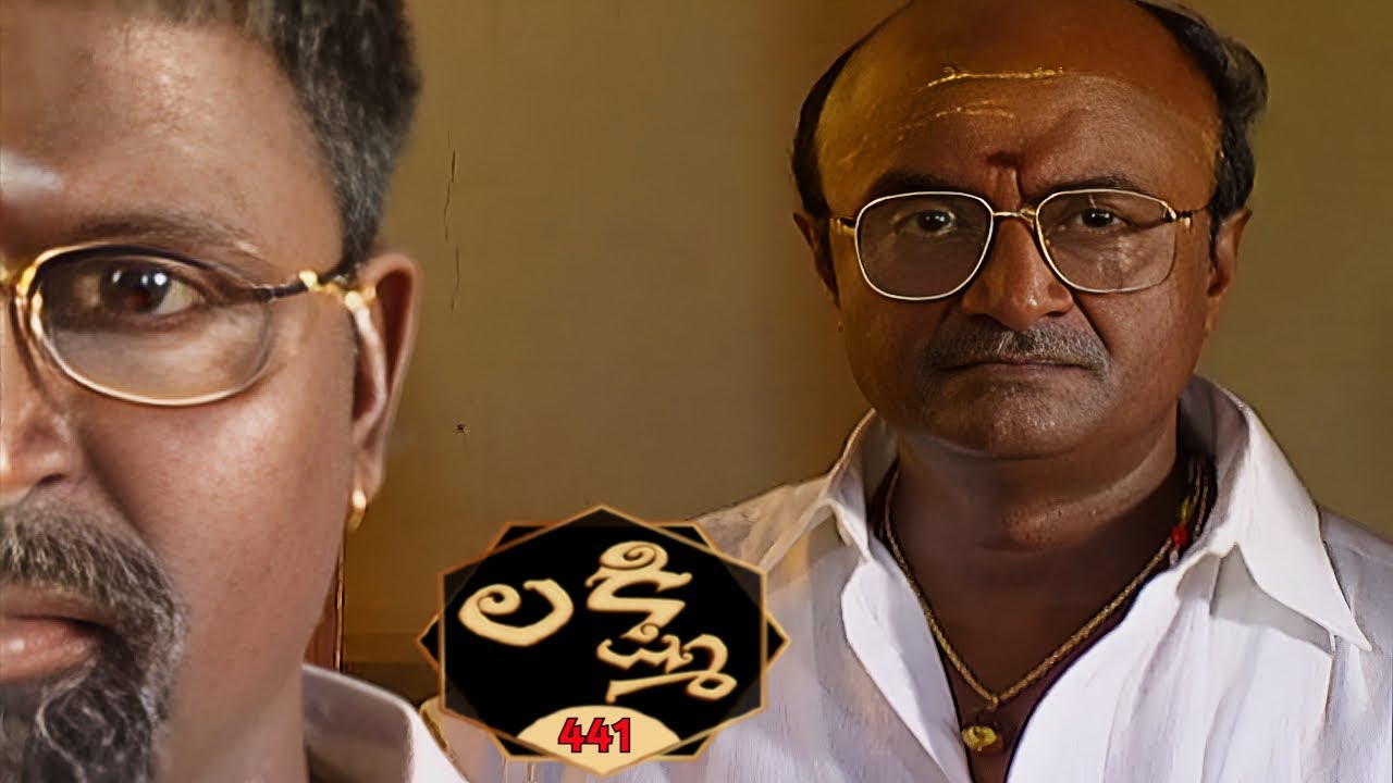 లక్ష్మి | Lakshmi | Episode 441 | Radhika | Telugu Serial | Ultra Telugu Serials