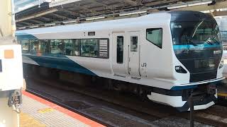 E257系2000番台・E257系2500番台オオNA-08編成+オオNC-32編成横浜駅発車