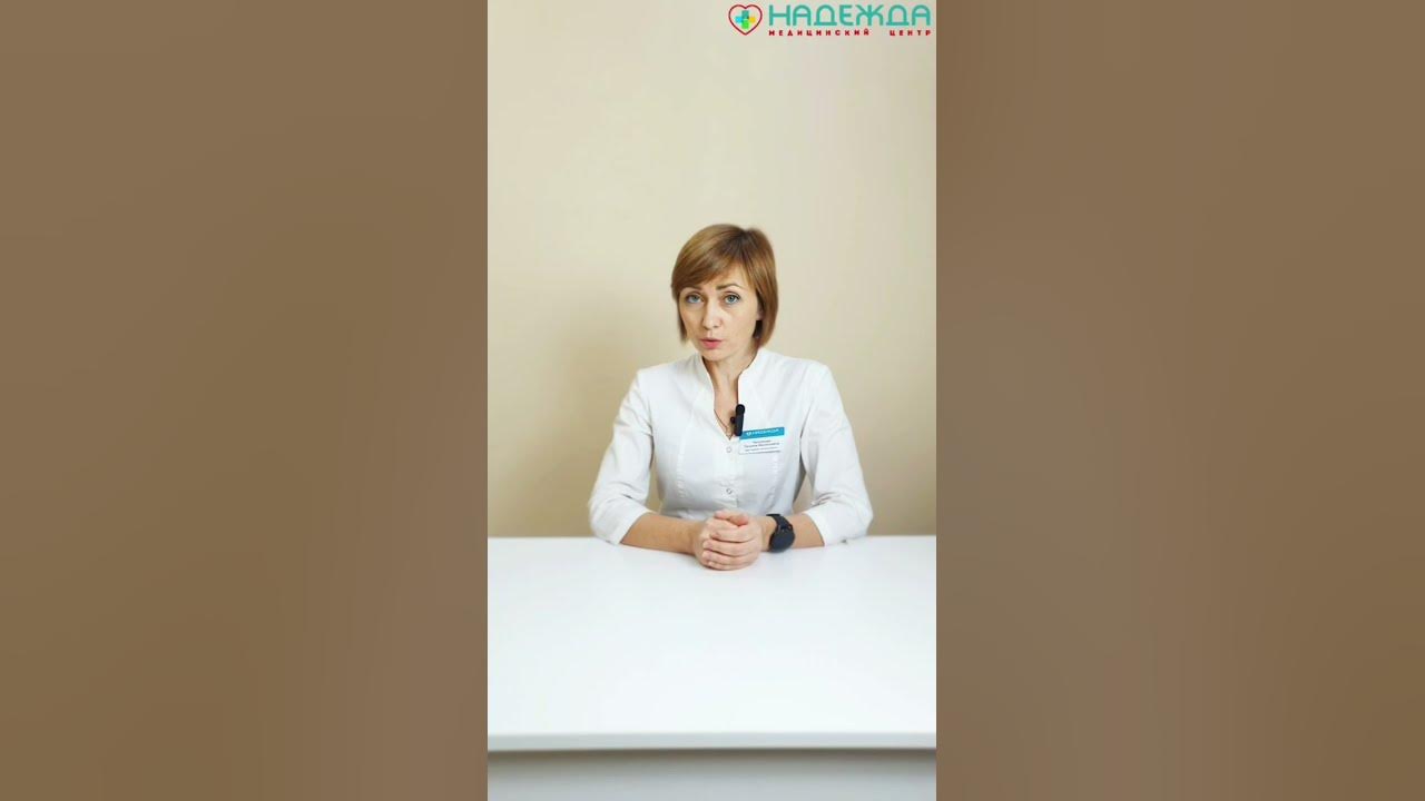 Гастроэнтеролог Чеснокова Т.В. МЦ 