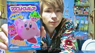 星のカービィWii マスコットフィギュア Kirby Figure　PDS