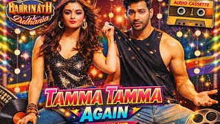 90s Tamma Tamma Again ( 90s Remix Hit ) Bajao90s