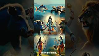 Vishnu Ji Blessings 💙 Powerful Thursday | Songs | MrGanesh GodVerse