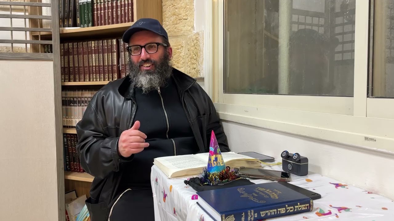 Chizzuk from Chassidus - Eli Goldsmith