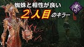 Dbd 猫つけてる人多いけど予感もなかなかいいぜ 実況 Youtube