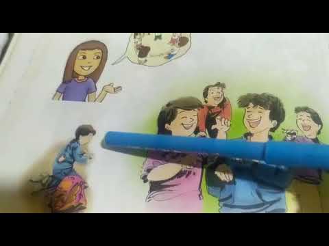 الثاني إبتدائي الأمازيغية  الثاني إبتدائي الأمازيغية