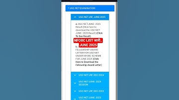 nfobc june 2025 list issued and download award letter