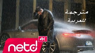 semicenk _ hangi konuşacağım |مترجمة للعربية