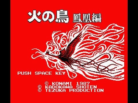 Firebird Hinotori (MSX 2) - Konami 1987 - Gameplay All
