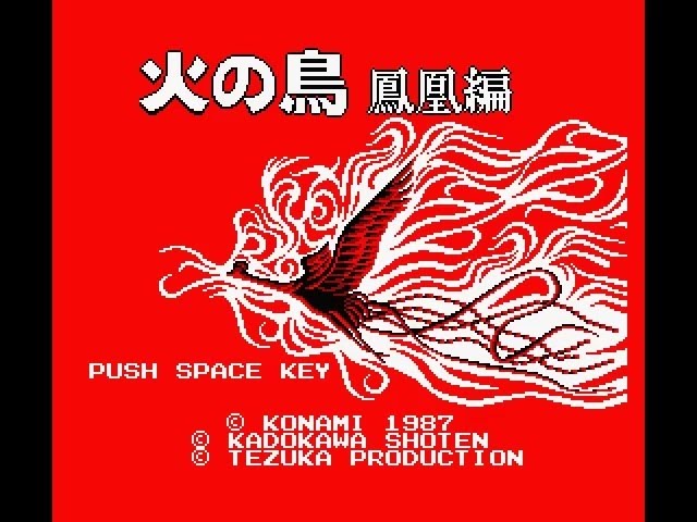 Firebird 火の鳥鳳凰編. MSX2. Konami 1987. Extra-long losing myself