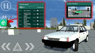 МОД МЕНЮ АВТО В SIMPLE CAR CRASH НА АНДРОИД ОБЗОР MOD MENU CARS SIMPLE CAR CRASH BEAMNG MOBILE