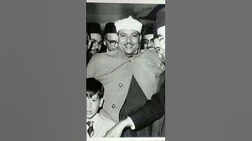 عبدالباسط عبدالصمد سورة الحاقة 1957