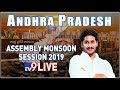 AP Assembly monsoon session live