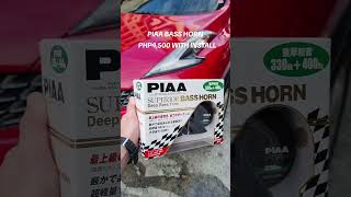 Nissan Juke - Piaa B Horn